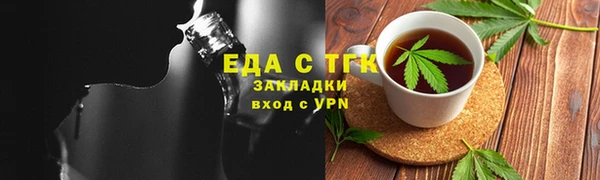 первитин Алексин