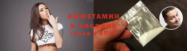 каннабис Алексеевка