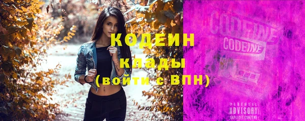меф VHQ Видное
