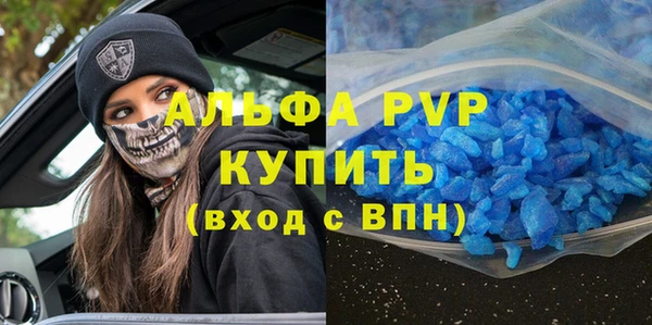 СК Алзамай