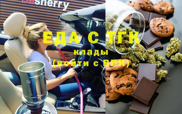 каннабис Алексеевка