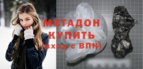 первитин Алексин