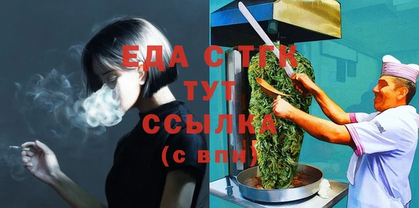 прущие крисы Ветлуга