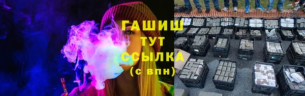 СК Алзамай