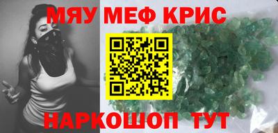 Альфа ПВП Волгодонск