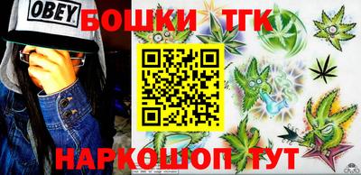 мяу мяу мука Волжский