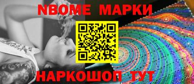 a pvp Урус-Мартан