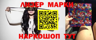 Альфа ПВП Волгодонск