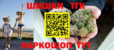 мяу мяу мука Волжский