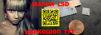 Альфа ПВП Волгодонск
