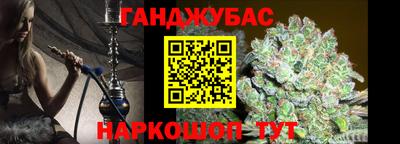 мяу мяу мука Волжский