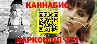 Альфа ПВП Волгодонск