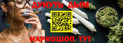 мяу мяу мука Волжский