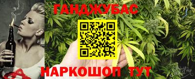 Альфа ПВП Волгодонск