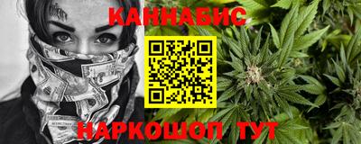 соль ск Волжск