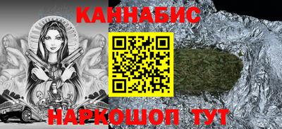 мяу мяу мука Волжский