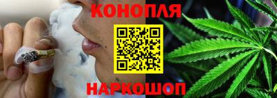 мяу мяу мука Волжский