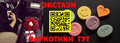 мяу мяу мука Волжский