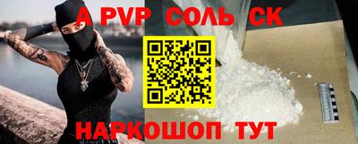 мяу мяу мука Волжский
