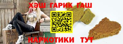 мяу мяу мука Волжский